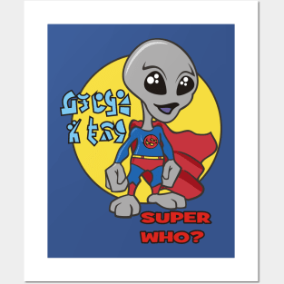 Benny - Super Who? Posters and Art